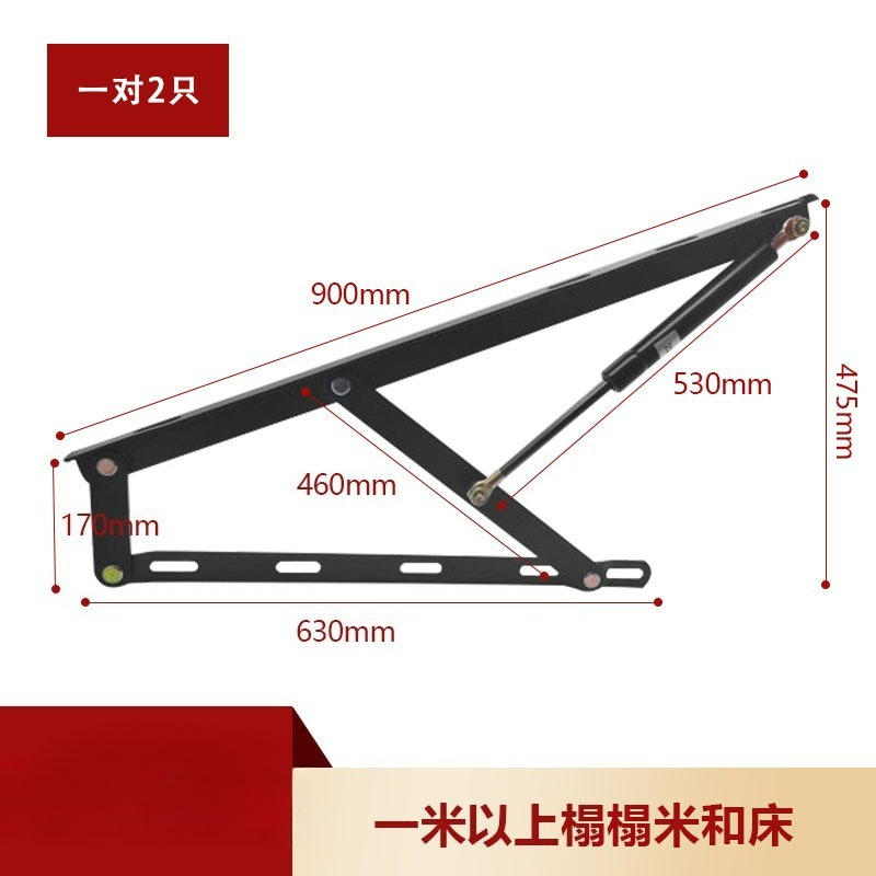 Hydraulic Lift Support Rods fo - огляд і ціна Gas Lift Storage Bed Hydraulic