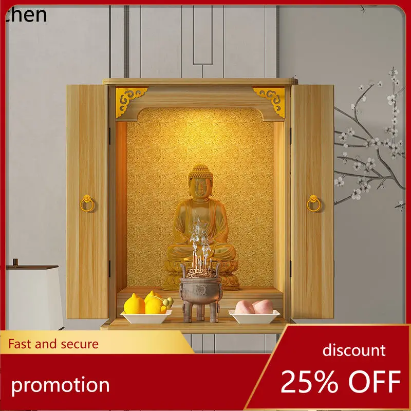 r5.20 Household Buddha Shrine  - огляд і ціна Tables