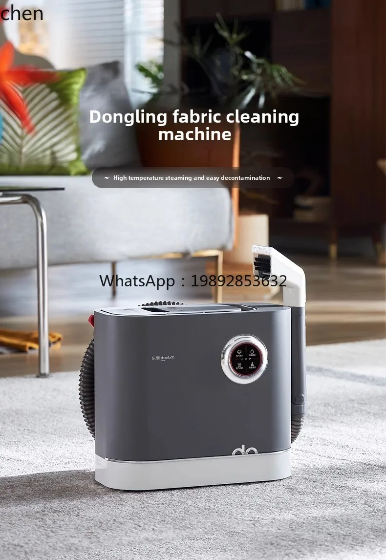 cc26 fabric sofa cleaning mach - огляд і ціна Sofas
