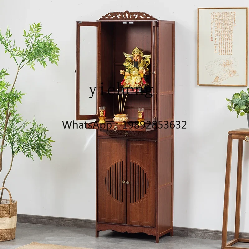 V1 shrine new Chinese-style ve - огляд і ціна Tables