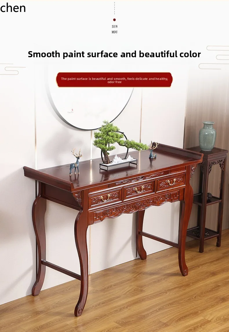 r5.20 Household Altar Table An - огляд і ціна Tables