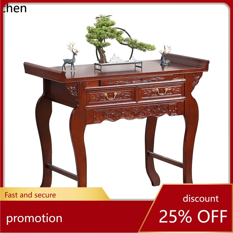 r5.20 Household Altar Table An - огляд і ціна Tables