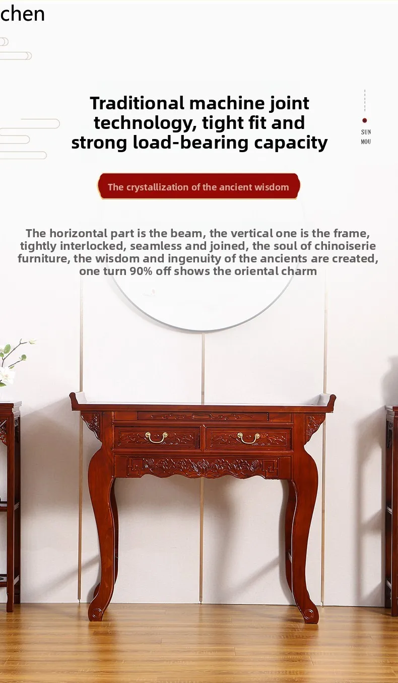 r5.20 Household Altar Table An - огляд і ціна Tables