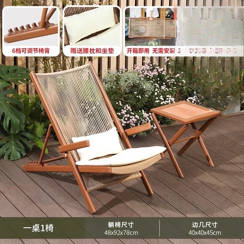 r5.13   Balcony Lounge Chair H - огляд і ціна Chairs