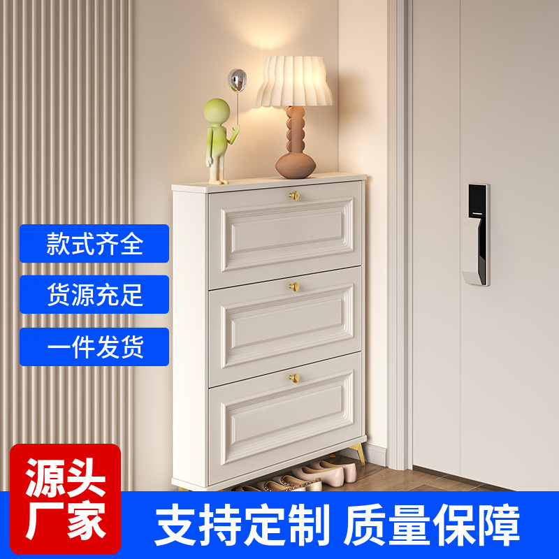 French Entryway Shoe Cabinet - - огляд і ціна Shoe Rack Cabinet Narrow Entryway