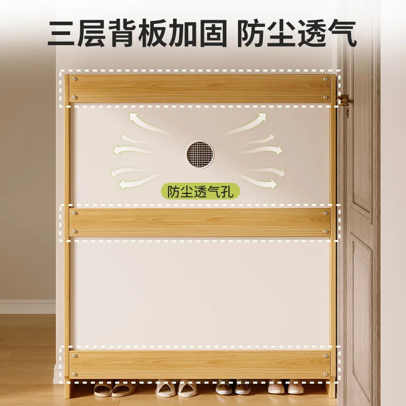 Large Capacity Wooden Shoe Cab - огляд і ціна Shoe Rack Cabinet Narrow Entryway