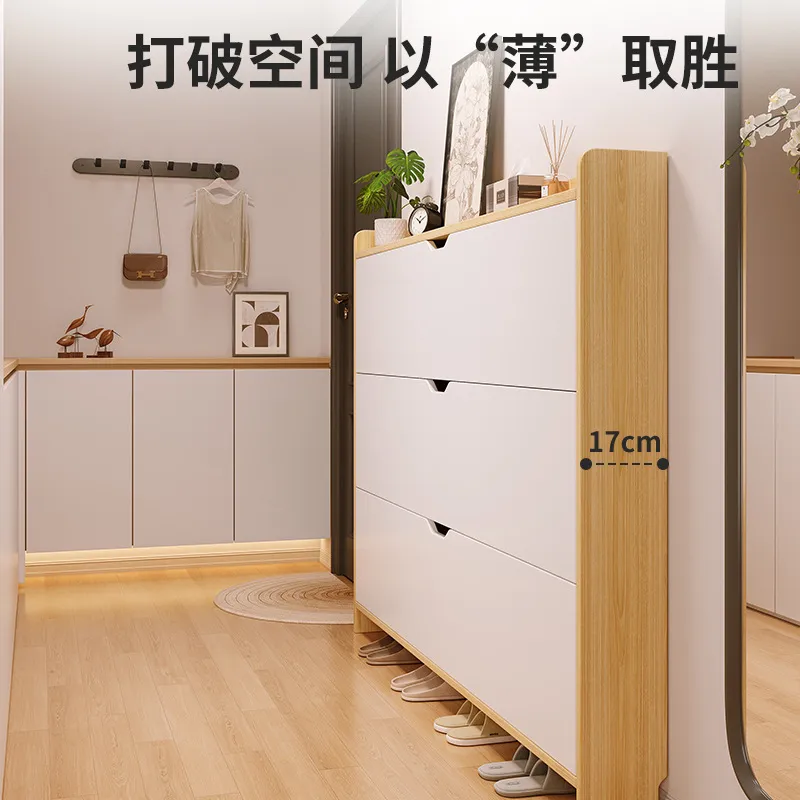 Large Capacity Wooden Shoe Cab - огляд і ціна Shoe Rack Cabinet Narrow Entryway