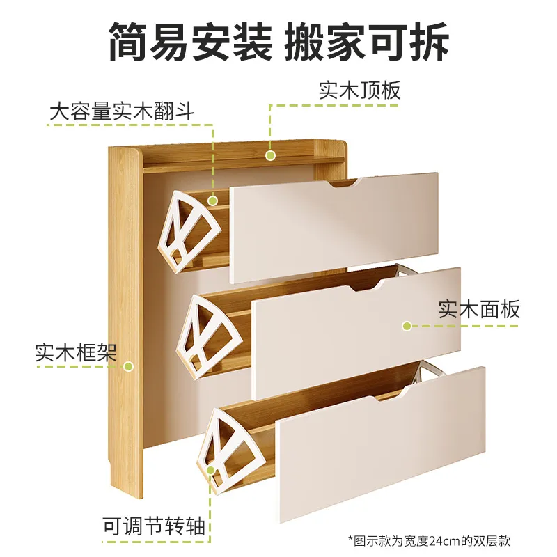 Large Capacity Wooden Shoe Cab - огляд і ціна Shoe Rack Cabinet Narrow Entryway