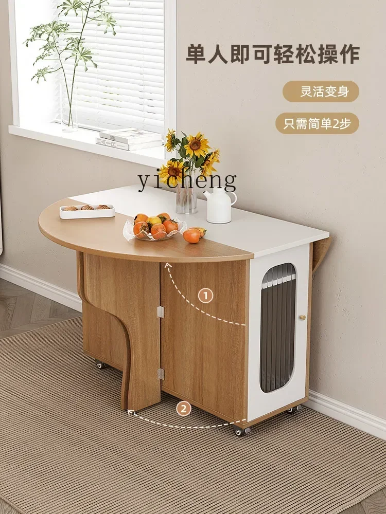 A-4 r5.13  household round din - огляд і ціна Chairs