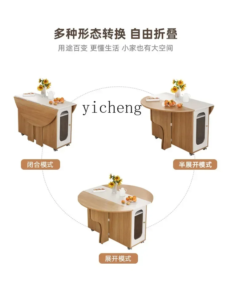 A-4 r5.13  household round din - огляд і ціна Chairs