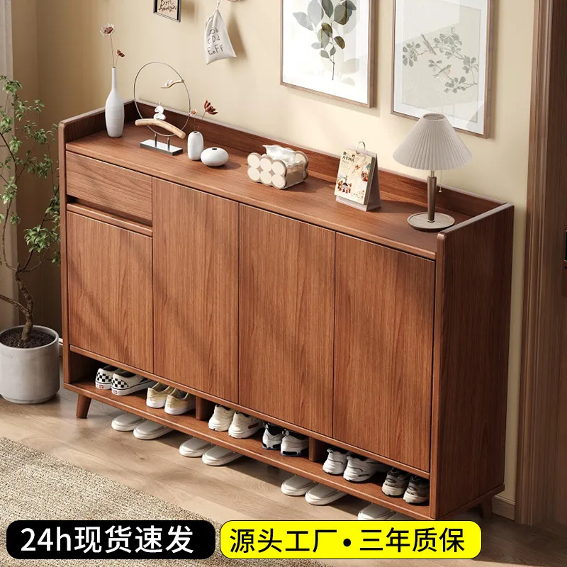 for Solid Wood Shoe Cabinet Na - огляд і ціна Shoe Rack Cabinet Narrow Entryway