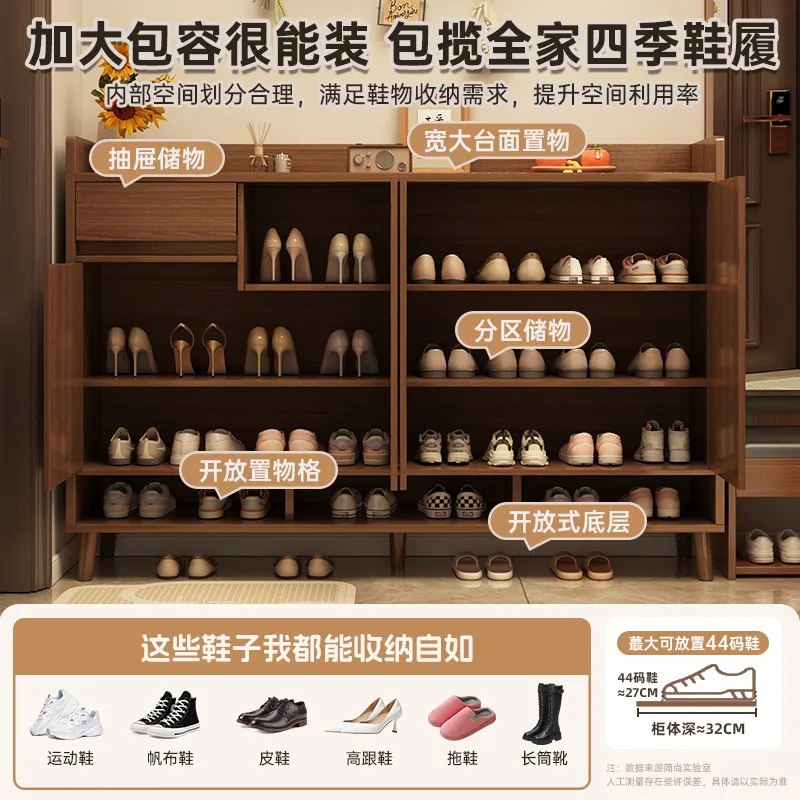 for Solid Wood Shoe Cabinet Na - огляд і ціна Shoe Rack Cabinet Narrow Entryway