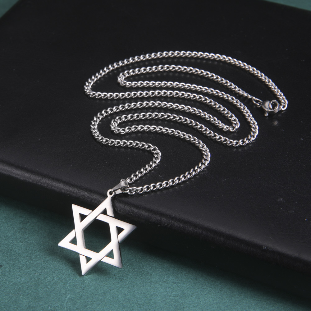 Stainless Steel Star of David  - огляд і ціна Storage
