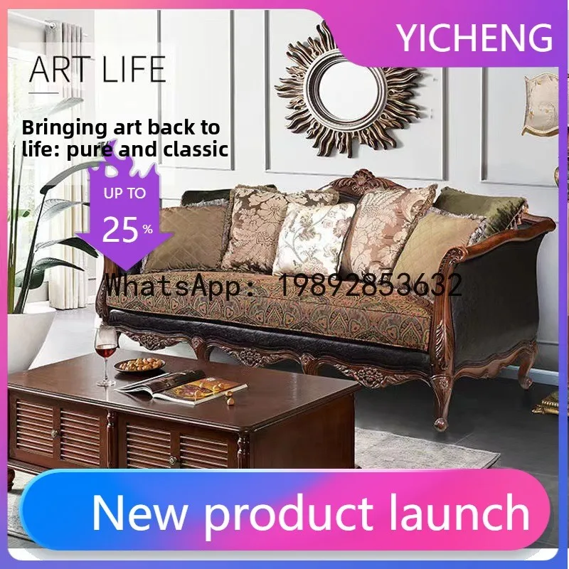 H5.15  all-solid wood sofa lea - огляд і ціна Chairs