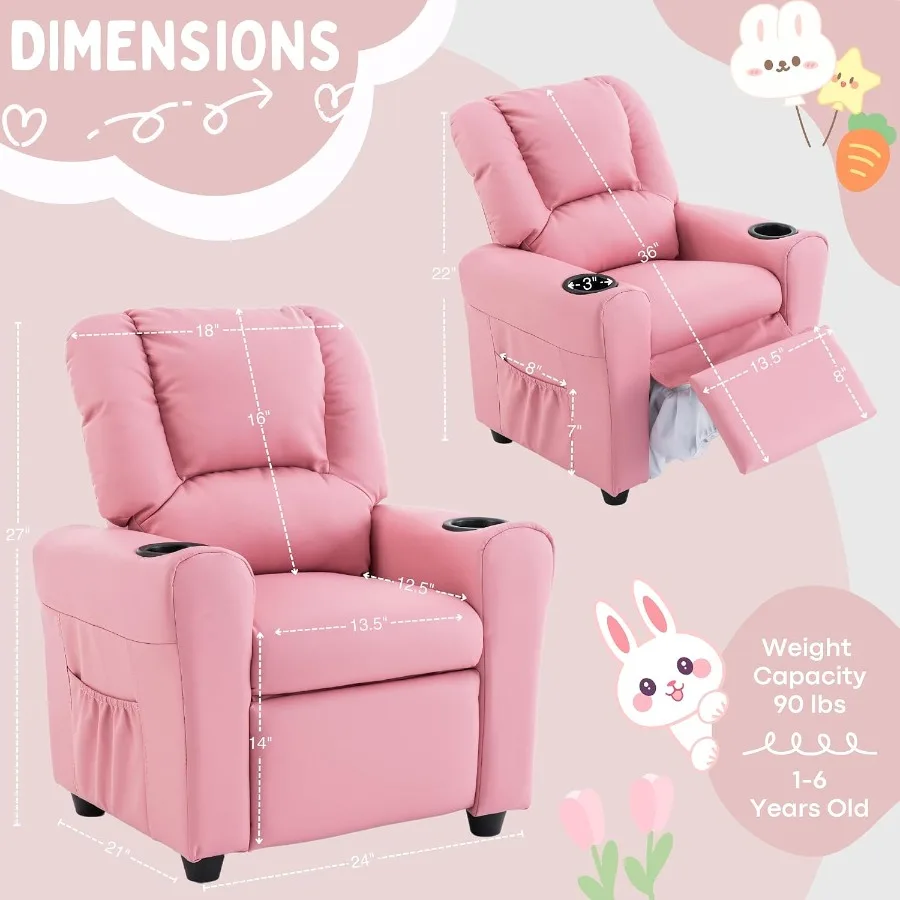 Recliner Chair for Ages 1-6, P - огляд і ціна Sofas